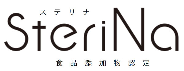 Sterina(ステリナ)｜安心・安全・安定・瞬間消臭・瞬間除菌